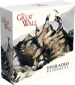 The Great Wall: Upgraded Ressource