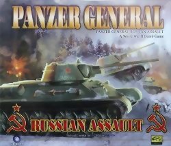 Photo: Panzer General : Russian Assault
