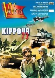 Kippour 73