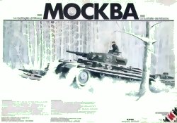 Mockba