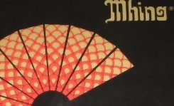 Mhing — Édition 1983