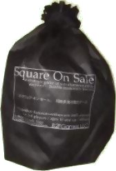 Square on sale