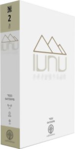 IUNU