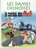 Les dames chinoises le combat des chefs