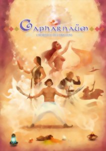 Capharnaüm, l'héritage des dragons