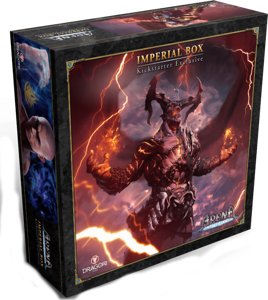Arena - the Contest : Imperial Box