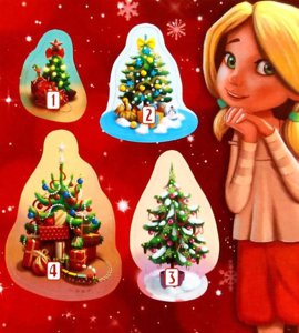 Dream Home - Christmas Tree