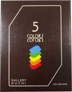 5 Colors