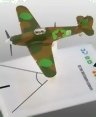 Wings of Glory&nbsp;: Hawker Hurricane MK.I (Kuznetsov)