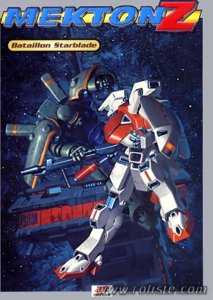 Mekton Z - Bataillon Starblade