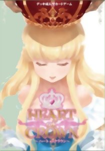 Heart of Crown