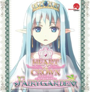 Heart of Crown: Fairy Garden