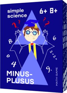 Minus-Plusus