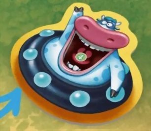Yum Yum Island - carte Cocow
