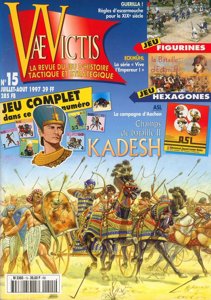 Champs de Bataille II: La bataille de Kadesh