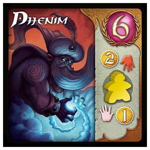 Five Tribes - Dhenim