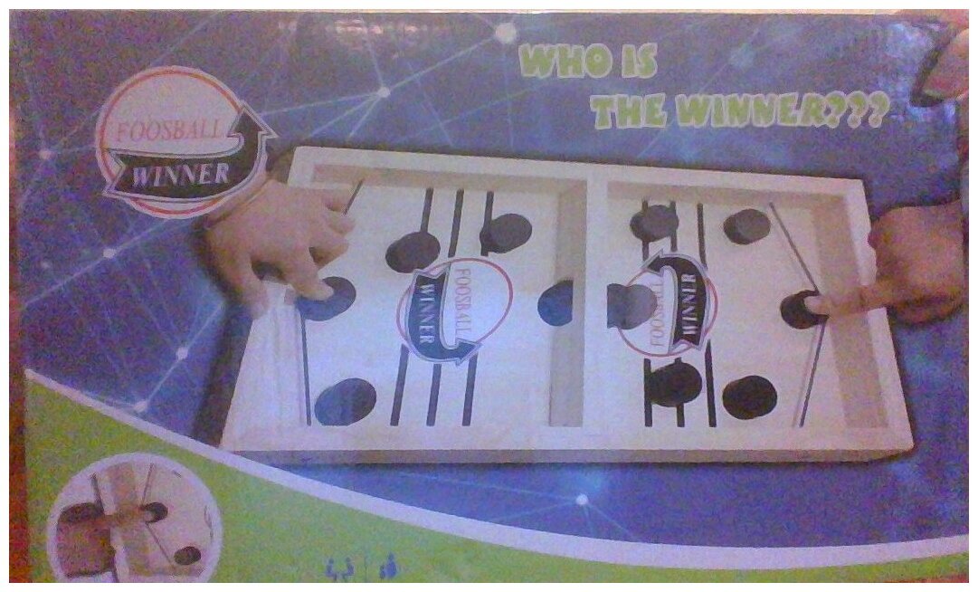 Foosball Winner