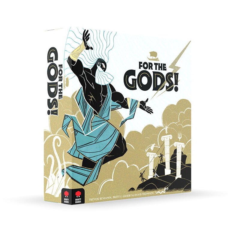 For the Gods!