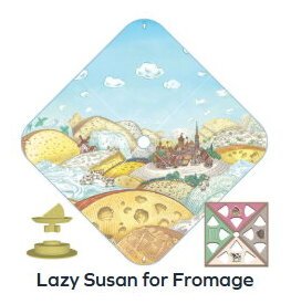 Fromage - Lazy Susan