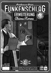 Funkenschlag - China/Korea