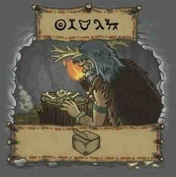 Funkenschlag : Oracle