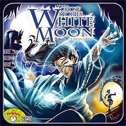 Ghost Stories - White Moon