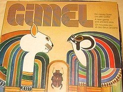 Gimel