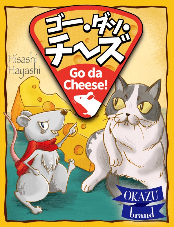 go da cheese
