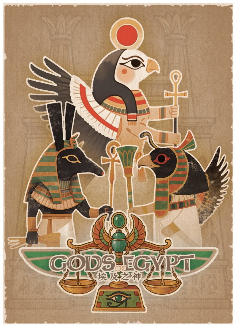 Gods of Egypt