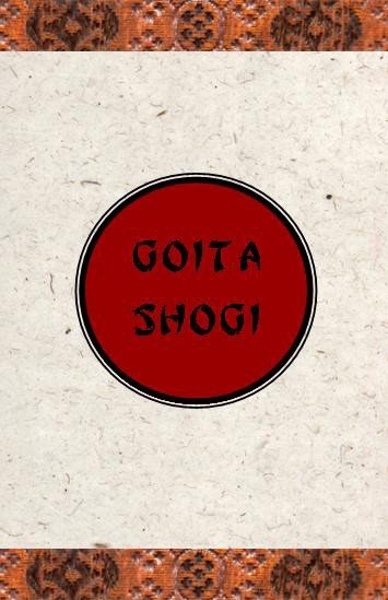 Photo: Goita Shogi