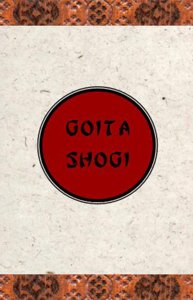 Goita Shogi