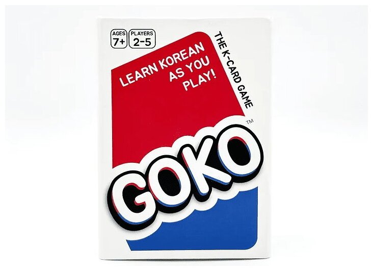 Goko