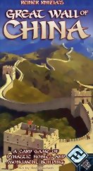 Great Wall of China