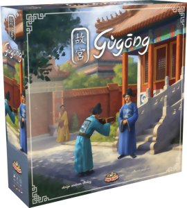 Gùgōng