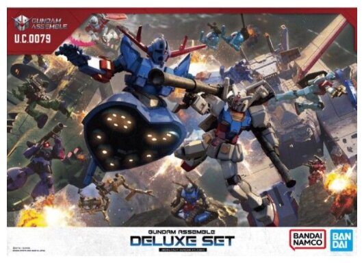 Gundam Assemble - Deluxe Starter Set