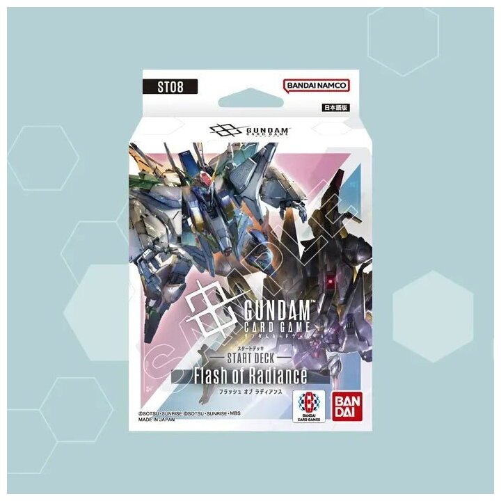 Gundam Card Game - Starter Deck Flash Of Radiance - [St08]