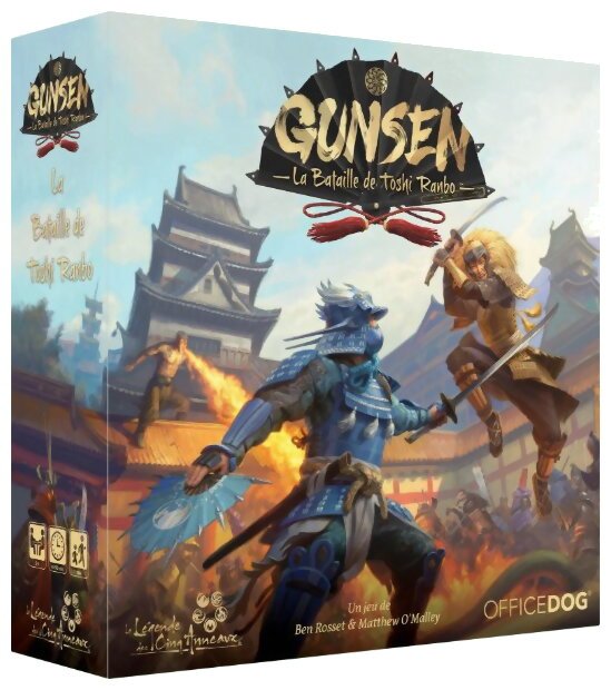 Gunsen - La bataille de Toshi Ranbo