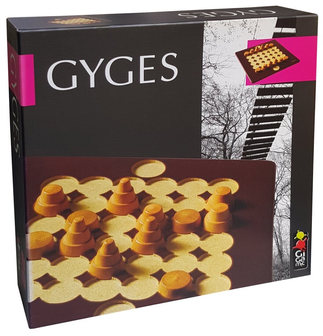 Gygès