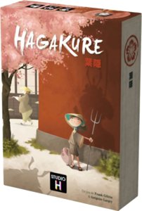 Hagakure