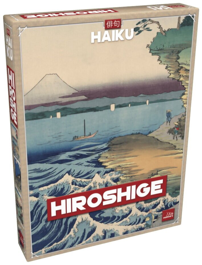 Haiku - Hiroshige