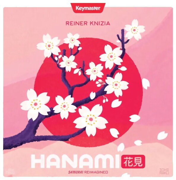 Hanami