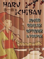 Haru Ichiban