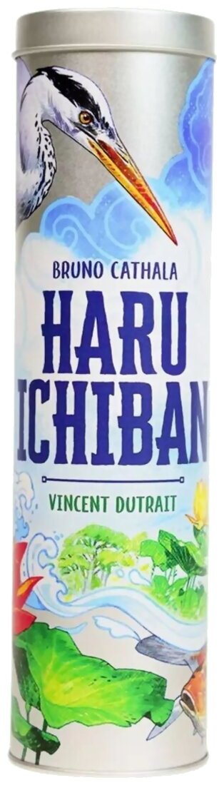Haru Ichiban