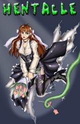 Hentacle