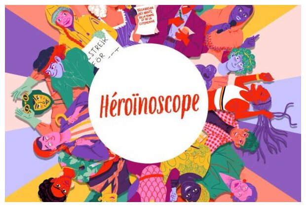 Héroïnoscope