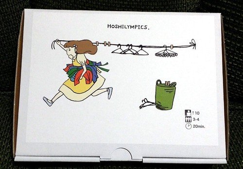 Hoshilympics