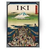 Iki
