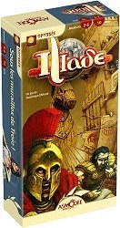 Iliade