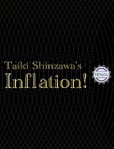 Inflation!