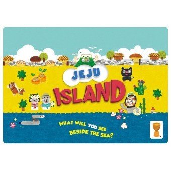 Jeju Island